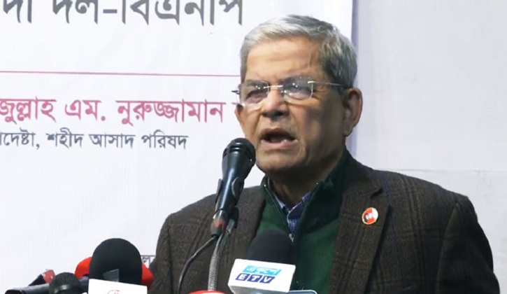 অন্তর্বর্তী সরকারের নিরপেক্ষতাকে প্রশ্নবিদ্ধ করলেন ফখরুল